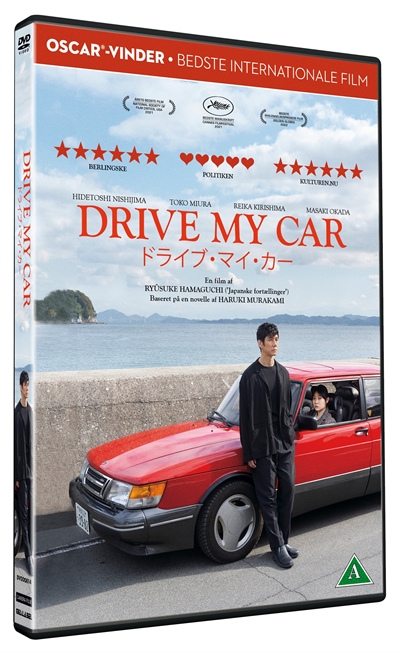 Drive My Car - DVD